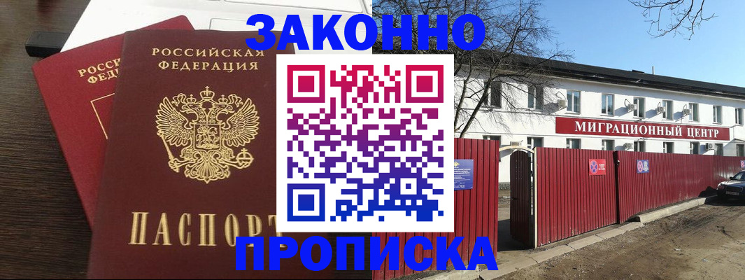 форма 3 в Боготоле